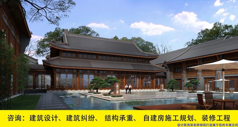结构设计咨询