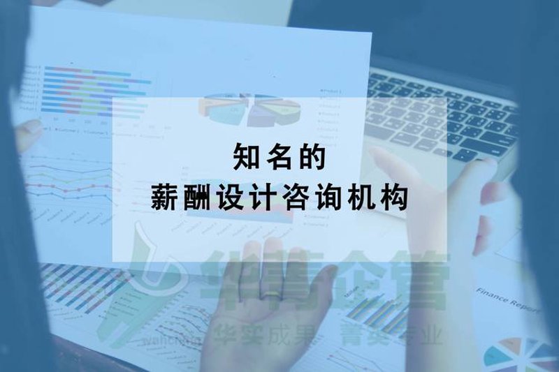 工程监理:建设工程的守护者